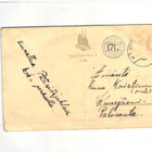 A TILGMANN KORTTI PAIKALLISPOSTI KUUSIJÄRVI+NUMEROL 1713 - pikkukuva 2