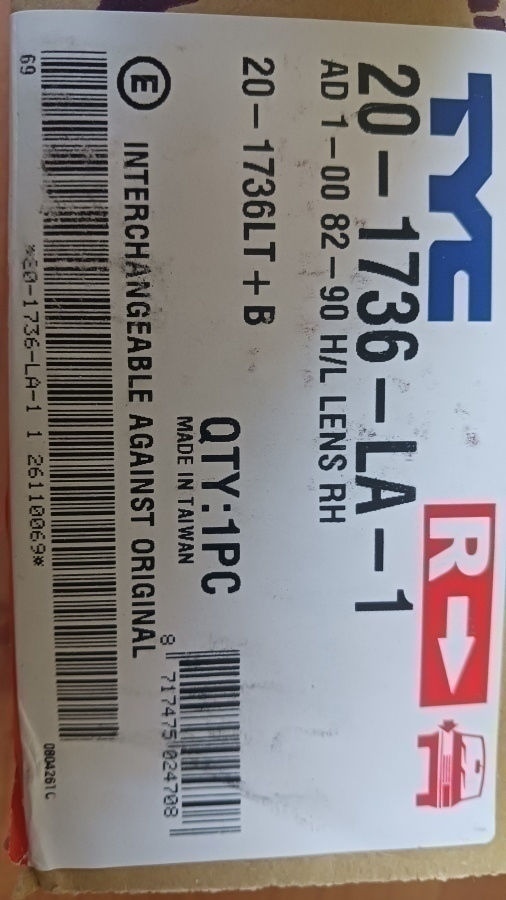 Item image