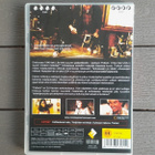 DVD: Pollock (Ed Harris, Marcia Gay Harden 2000) - pikkukuva 2