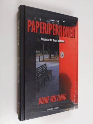 Diane Wei Liang : Paperiperhonen