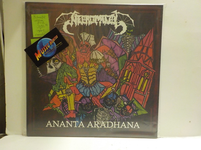 NECROMANCY - ANANTA ARADHANA CHINA 2012 PRSS  UUSI LP