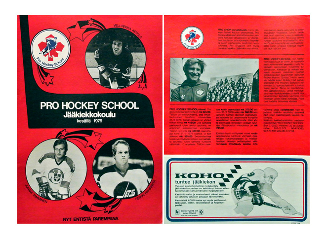 UUSI PRO HOCKEY SCHOOL 1976 ESITE - ILMAINEN TOIMITUS !