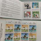 suomalaiset postimerkit - pikkukuva 2