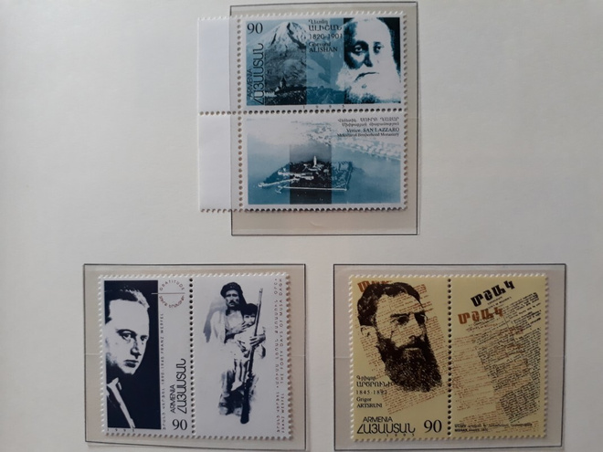 Armenia 1995 - Kirjailijoita (3)  ++