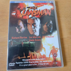 The Klansman - Verinen joukko (DVD, uusi) - pikkukuva 1