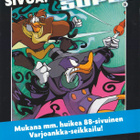 Aku Ankan Taskukirja Super 8 Valvoja (2017) - pikkukuva 2