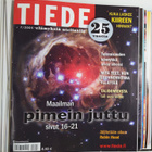 Tiede 7/2004-7/2005 (8 numeroa) - pikkukuva 3