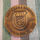 SVUL Varsinais-Suomen Piiri 1906-1996 mitali. - pikkukuva 1