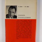 Martti Paloheimo : Toinen toisellemme : psykiatrisia paki... - pikkukuva 2