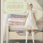 Tone Finnanger: Tildan talvikirja - pikkukuva 1