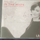 Sanna Vaarni: In the Mists. Jana?ek Piano Works cd - pikkukuva 1