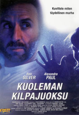 Kuoleman kilpajuoksu (DVD)