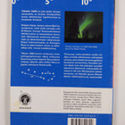 Tähdet 2008 - pikkukuva 2
