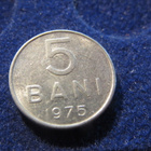 5 bani 1975. Romania - pikkukuva 1