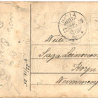 NUMEROLEIMA 1758 HIKIÄ-KORPI - pikkukuva 1