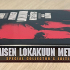 Punaisen lokakuun metsästys (1990) Sean Connery - pikkukuva 3