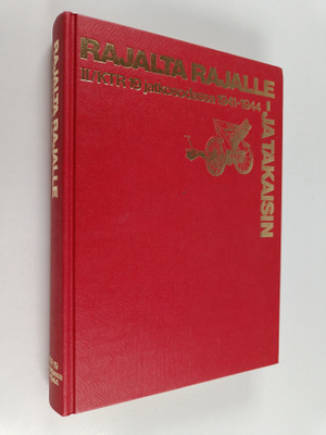Olli (toim.) Savola : Rajalta rajalle - ja takaisin : II/...
