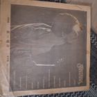 Santana Festival Lp - pikkukuva 2