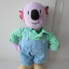 Vintage Koala Brothers pehmo - pikkukuva 1