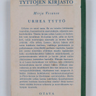 Mirja Vesanen : Urhea tyttö : tyttöromaani - pikkukuva 2