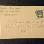 Vuosilukukortti1901. - pikkukuva 2