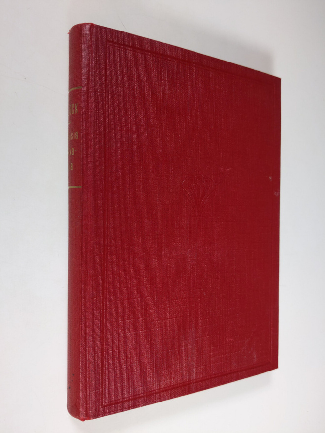 Georgina A. Gollock : Kuuluisia afrikkalaisia