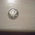 25 penniä 1868 harvinainen - pikkukuva 2