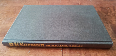 R. K. Narayan: Kilpimaalarin Rakkaus