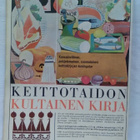 Kotiliesi N:o 13 heinäkuu 1967 - pikkukuva 3