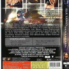 dvd, Älä sano sanaakaan (Michael Douglas) [psykol. trilleri] - pikkukuva 2