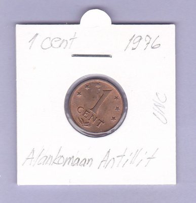 Hollannin Antillit 1 Cent v.1976 KM#8