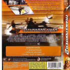 dvd, The Transporter 2 (Jason Statham) [toiminta] - pikkukuva 2