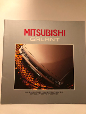 Myyntiesite - Mitsubishi Galant -1985