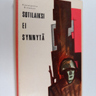 Konstantin Simonov : Sotilaiksi ei synnytä 2 - pikkukuva 1