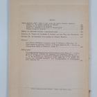 Miklos Radnoti (1909-1944) le plus jeune des poetes hongr... - pikkukuva 2