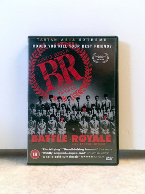 BATTLE ROYALE, Tartan Asia EXTREME, R0 DVD