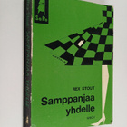 Rex Stout : Samppanjaa yhdelle - pikkukuva 1