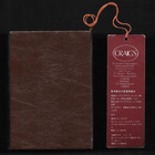 Hong Kong Tourist Association Official Guidebook - pikkukuva 2