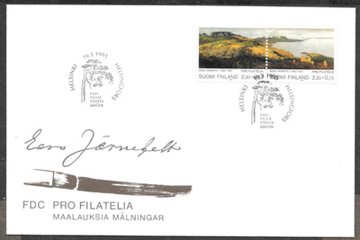 Pro Filatelia 1993 FDC (LAPE 1199-1200)