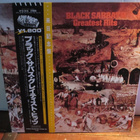 BLACK SABBATH:GREATEST HITS JAPSI LP - pikkukuva 1