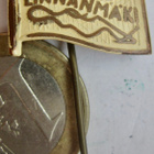 VANHA Merkki LInnanmäki Helsinki - pikkukuva 1