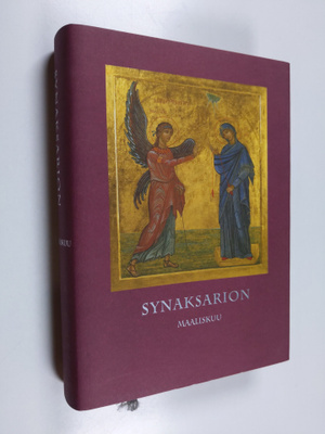 Synaksarion Maaliskuu