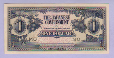 Japanese Government (Malaya) 1 Dollar v.1942-45 UNC P-M5