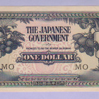 Japanese Government (Malaya) 1 Dollar v.1942-45 UNC P-M5 - pikkukuva 1