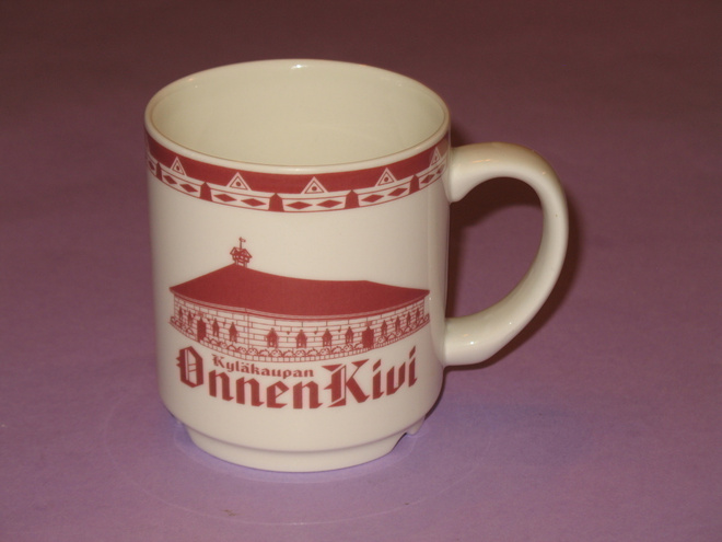 Arabia:  KYLÄKAUPAN ONNENKIVI -MUKI