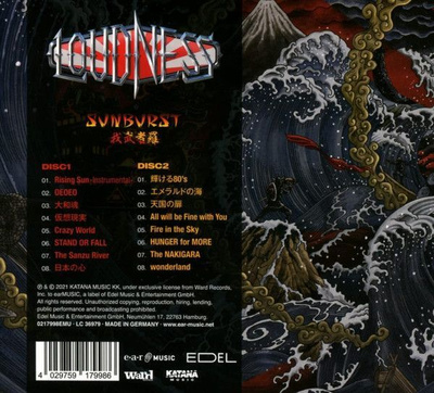 LOUDNESS -SUNBURST 2CD