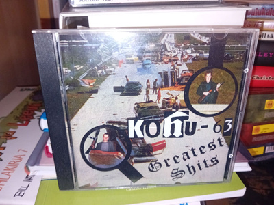CD Kohu-63 : Greatest Hits ( SIS POSTIKULU )