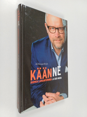Aki Kangasharju : Käänne : Suomen lamaantuminen ja uusi n...