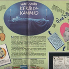 Aku Ankka 27/1985, 1500:s numero,Walt-sedän keräilykammio,K4 - pikkukuva 2