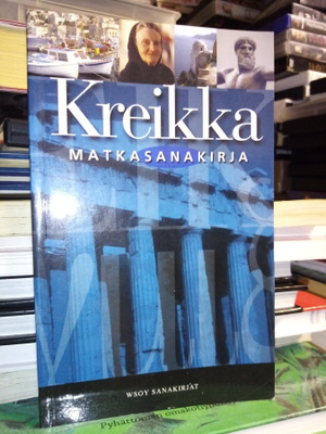 Kreikka Matkasanakirja  ( SIS POSTIKULU )